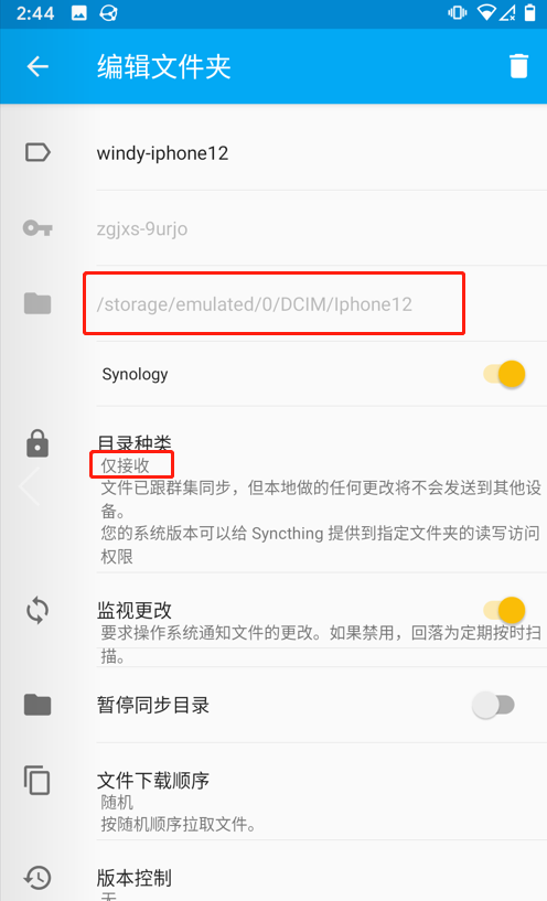 image-20211024025250438